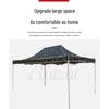 AniZhi Outdoor Folding Sunshade Canopy