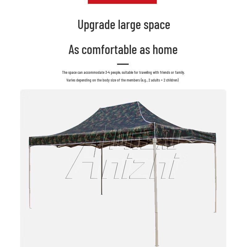 AniZhi Outdoor Folding Sunshade Canopy