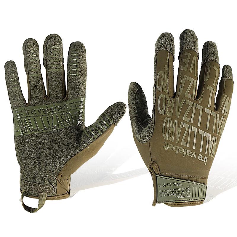 LONGQI Outdoor Tactical Cycling Gloves S-XL
