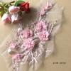 New Chiffon Three-dimensional Flower Cloth Stickers Beaded Mesh Embroidery Cloth Stickers Lace Patch Clothes Decoration Accessor
