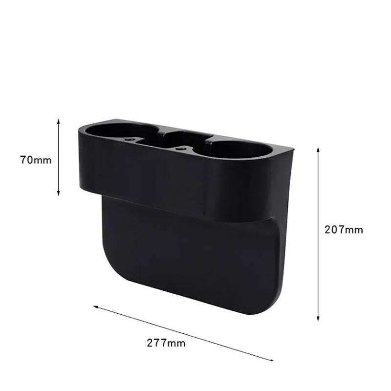 Car Cup Holder Auto Interior Organizer Portable Vehicle Seat Gap Cup Bottle Phone Drink Holder Stand Boxes Holder Multifunction