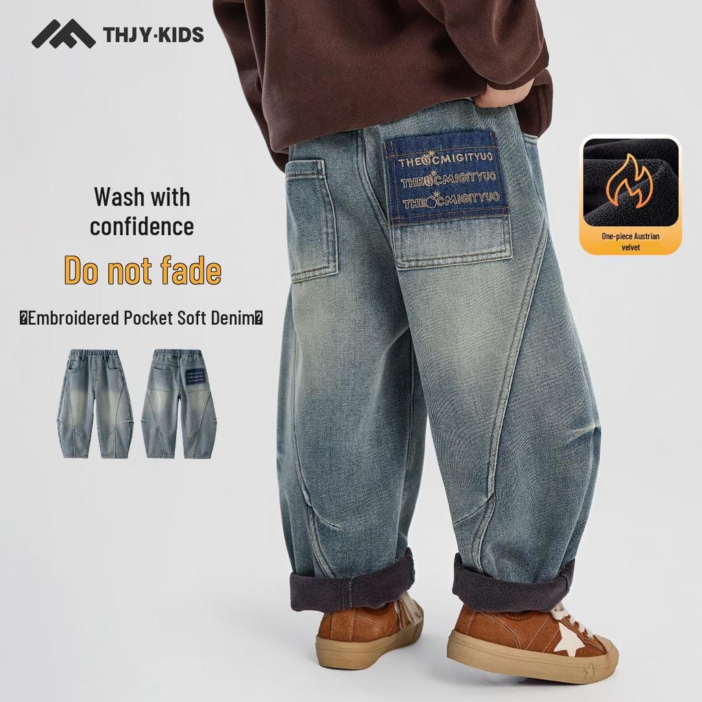 Boys' Fleece-Lined Jeans: Winter 2025 Style for Kids - Thick, Warm, and Stylish Long Pants