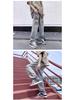 Men's Summer Ripped Ink-Print Harajuku Jeans - Straight Leg Trendy Pants