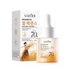 SADOER Rice Essence Serum Face Whitening Cream Moisturizing Hydrating Anti-aging Facial Essence Korean Skin Care Cosmetics