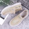 Women's Casual Shoes, Soft Washed Denim Canvas Shoes, Flower Design, Lightweight and Durable, Suitable for Casual Wear and Women's Shoes