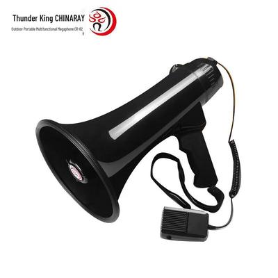 Leigongwang CR-62 Megaphone Speaker CN Plug (adapter Included)