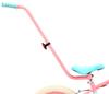 Kids White Pink Mint LOVEL 16" Steel Bike with Training Wheels & Wicker Basket