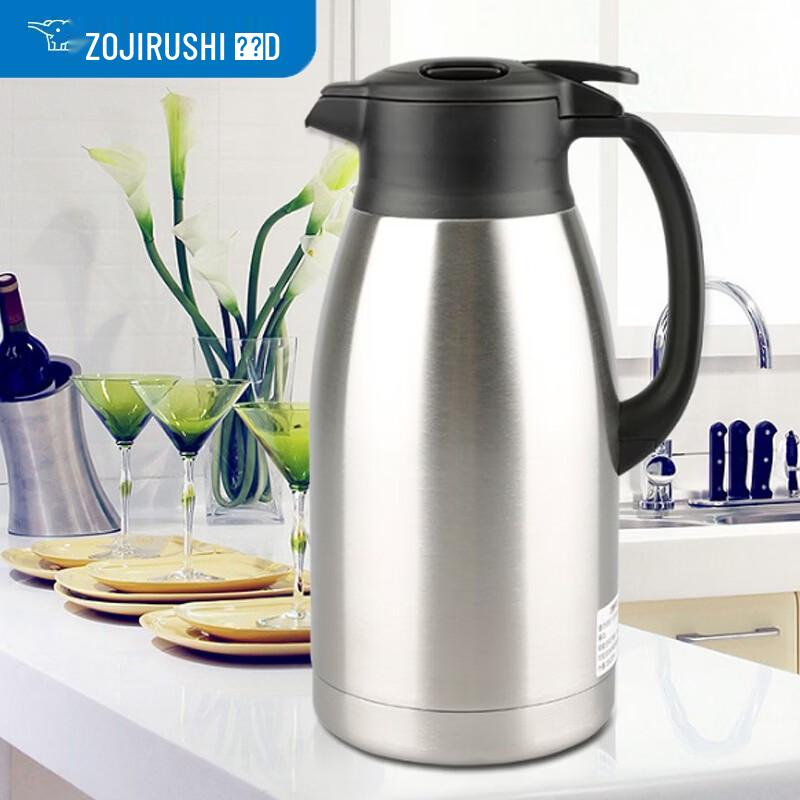 Zojirushi 1.9L Stainless Steel Thermal Airpot