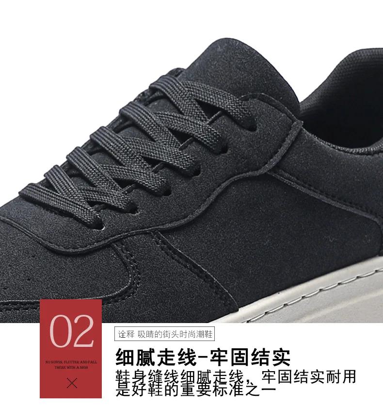 Fashion Khaki Casual Leather Shoes for Men Breathable Outdoor Sneakers Loafers Original Design Men Flat Shoes for Spring 2024 Plus Size