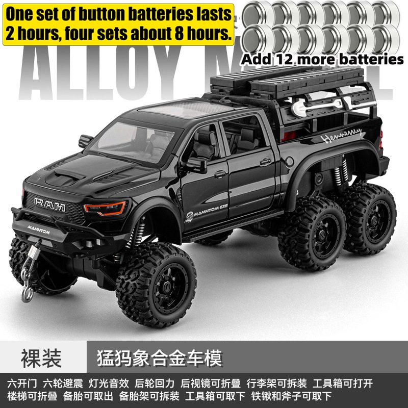 1:24 Dodge Hennessey Mammoth 1000 6x6 Tuned Overlanding Adventure Vehicle Sound And Light Collectibles Ornaments Birthday Gifts