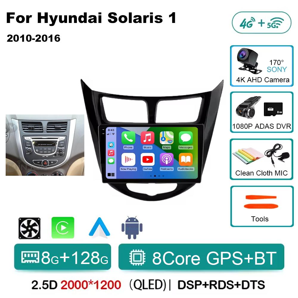 Android 14 Pentru Hyundai Solaris Verna Accent 1 2010-2016 Qualcomm Radio Auto Navigație GPS Carplay Multimedia Video Player Audio