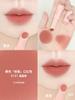 In Stock New Water Light Brown! Joocyee Fermented Solid Lip Gloss Mirror Lip Lacquer Lipstick No Stain on Cup 568