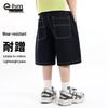Boys' Summer Fade-Resistant Denim Shorts