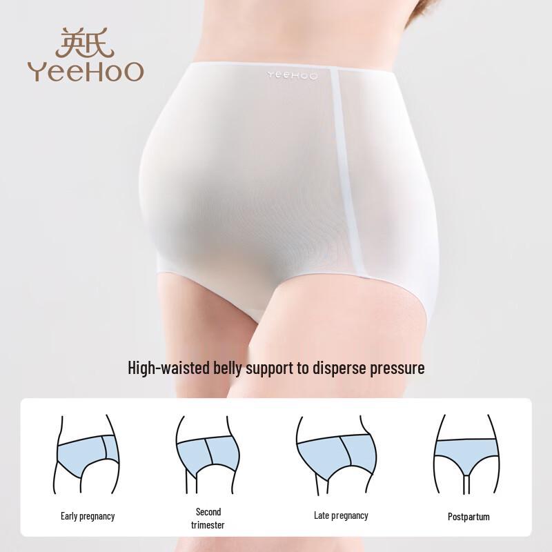 YEEHOO Maternity Ice Silk Antibacterial Briefs