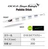 Shimano Offshore Jig Ocea Stinger Butterfly Pebble Stick 200g 018 S Zebra Glow JT-920N