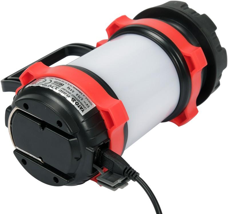 3-in-1 MULTIFUNCTIONAL FLASHLIGHT/SEARCH LAMP 380LM - YT-08547