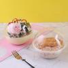 10pcs-cake Packing Box Crystal Mousse Ball Dessert Creative Baking Cake Box