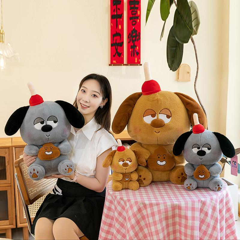 Funny Baba Dog Plush Toy Puppy Rag Doll Children Doll Girl Sleeping Throw Pillow Spoof Trick Gift