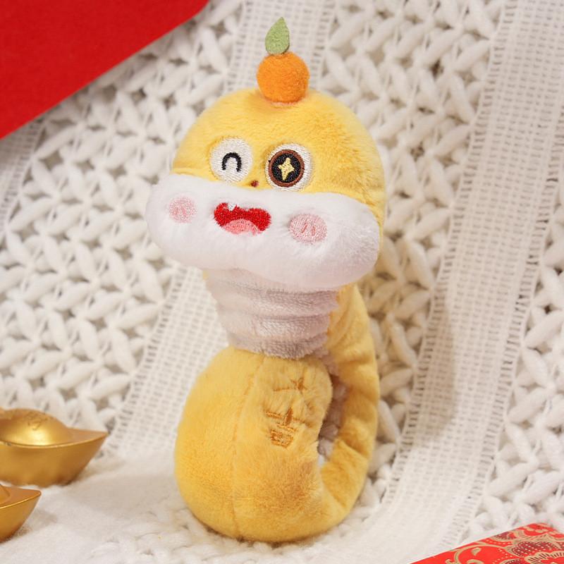 Snake Playful Plush Ring Cheerful Pink And Blue Snake Doll For Girls Decor