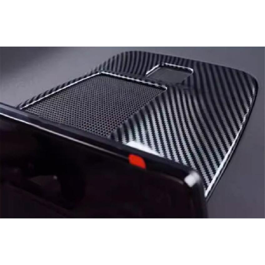 Central Console GPS Navigation Cover For Honda Accord -2024 ABS Carbon Fiber