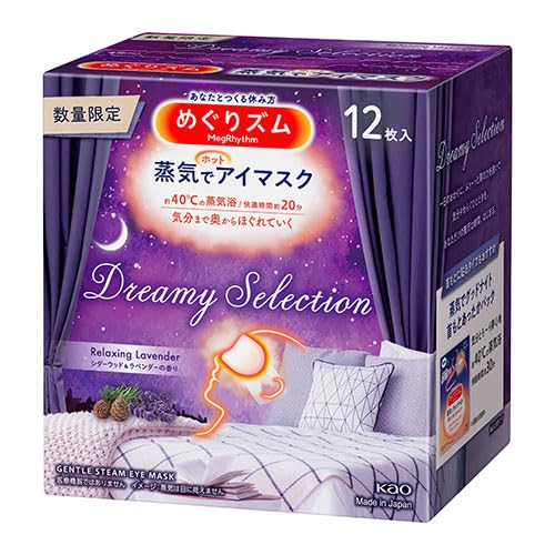 MegRhythm Steam Hot Eye Mask, Dreamy Selection Relaxing Lavender, Cedarwood & Lavender Scent, 12 Masks