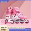 Children's & Adult Unisex Speed Inline Roller Skates by KAKALA