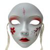 Paintable Half Mask Ready to Paint DIY Opera Even Surface for Cosplayers