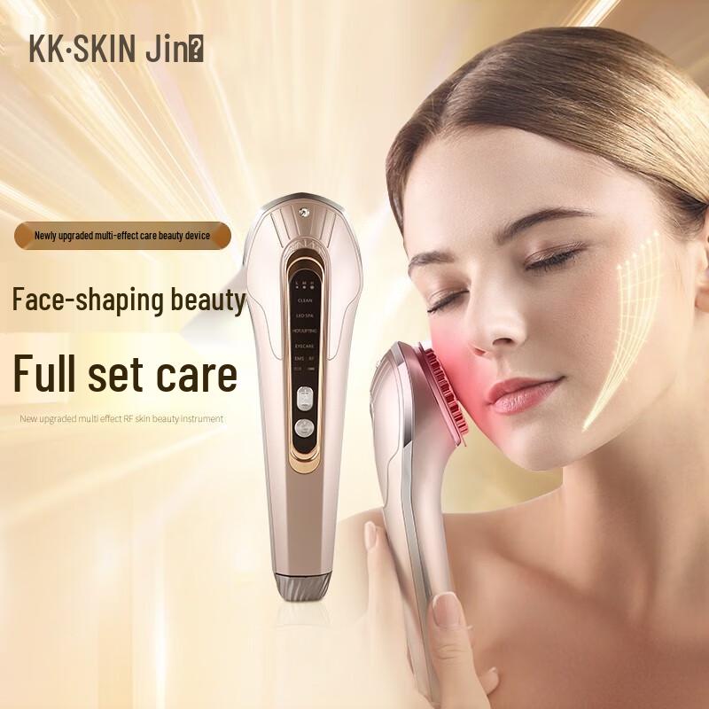 

Jindao Multi-Effect Facial & Eye Beauty Device KD9905