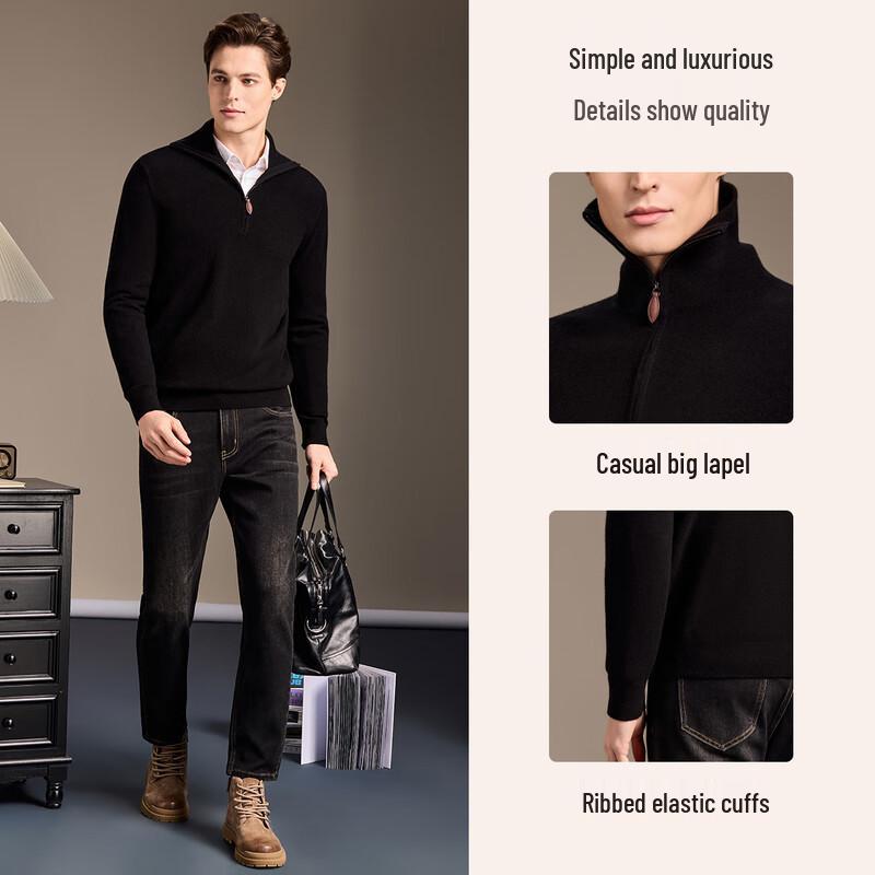 Antonio Men's Cashmere Blend Turtleneck Sweater