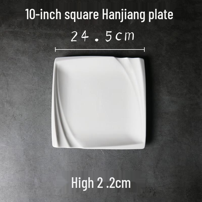 

Nordic Style Thickened Ceramic Dinner Plate