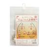 Panami Hanging Decoration Kit Crepe Mobile Chokonto Hina Pink LH-41