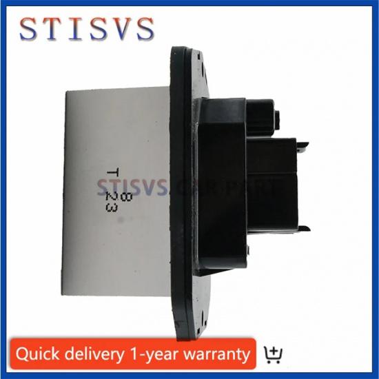 Heater Blower Fan Motor Resistor LR031677 For Land Rover LR3 LR4 Range Rover Sport New PCE500010 077800-1070 Car Accessoriese