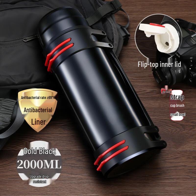Xiao Yue Ya 2L Insulated Stainless Steel Sports Water Bottle
