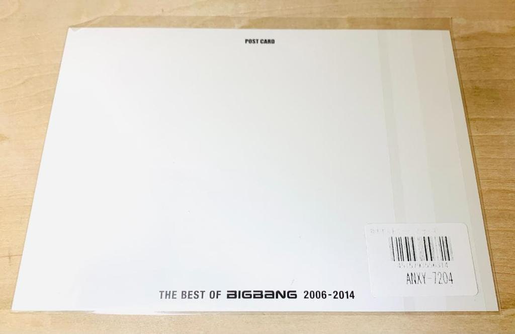 [USED] BIGBANG THE BEST OF 2013-2014 Not for Sale Postcard