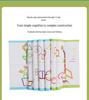 Children's Creative Interlocking Building Blocks Puzzle Set: Versatile Shapes and Educational Fun