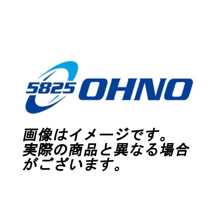 Резиновый верхний патрубок радиатора OHNO для Daihatsu Mira - Заменяет OEM 16571-97203, 16571-97203-000 - Высококачественная деталь системы охлаждения автомобиля