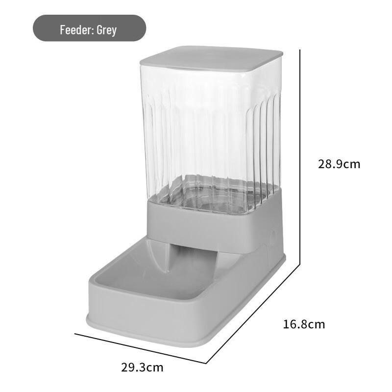 Автоматическая кормушка для домашних животных Bingyue