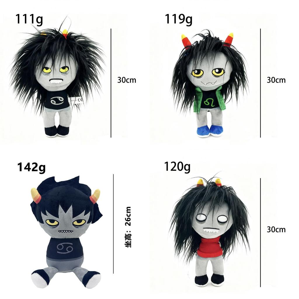 Karkat Plushie Dolls With Pp Cotton Filling For Collectors And Kids