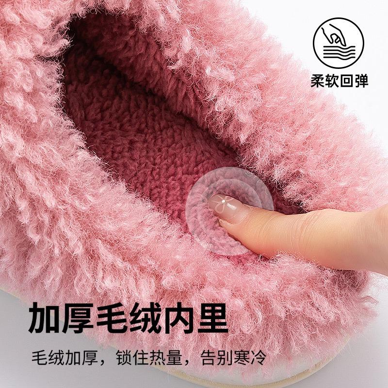 Thick-bottomed cotton slippers men's autumn and winter new home indoor non-smelly feet warm plush couple cotton drag women