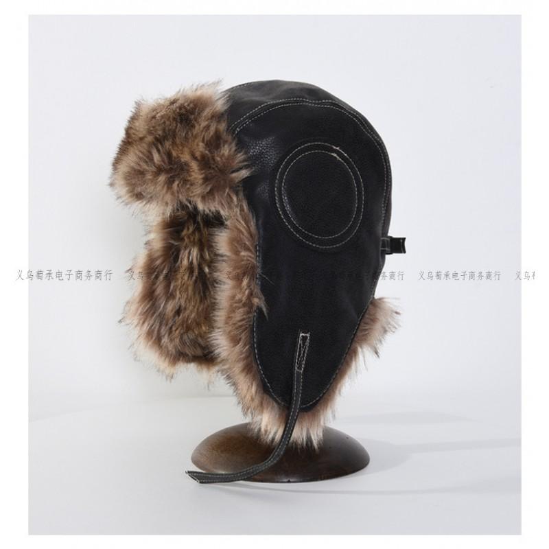 Winter Warm Pilot Style Fleece Lined PU Leather Beanie Hat Men Women Windproof Oversized Headwear