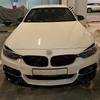 1 Pair Car Gloss Black Headlights Eyebrow Eyelids Trim For BMW 4 Series F32 F33 F36 M4 420d 420i 425d 430i 435i 440i 2013-2021