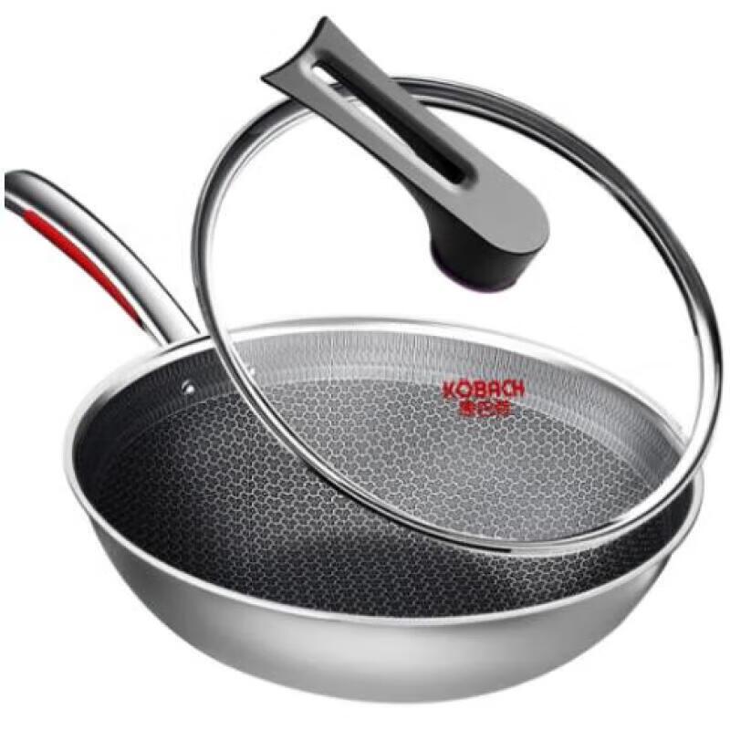 Kangbach 316L Stainless Steel Non-stick Wok