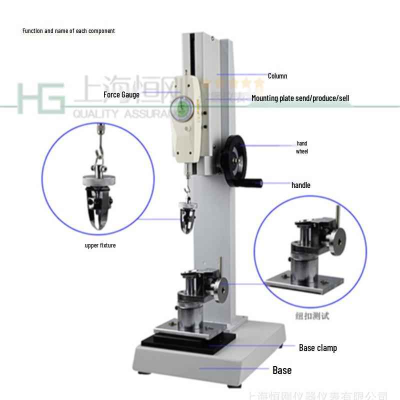 

Тестер на отрыв пуговиц детской одежды - Инструмент для измерения разрушающей силы для игрушек
