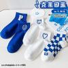 Womens Cotton Blend Ankle Socks With Cow Print Breathable Casual Daily Wear Thin Invisible Boat Fall Winter