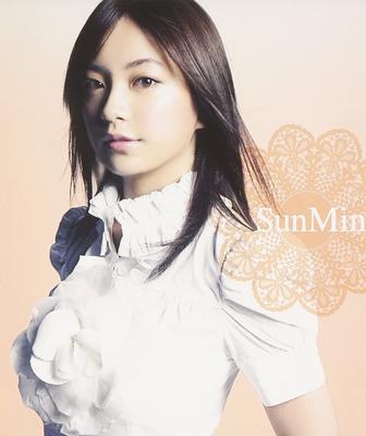 CD SUNMIN, TAMAKI MORI, NATSUMI KOBAYA - Koinokiseki VICL36180 Japan Japanese Pop/Rock Used