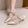 Sapatos clássicos – Sapatos clássicos
