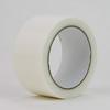 APM Japan Removable Basic Masking Tape White 50mm x Pack of 30 of [Box Sold] No. 570, (Semi-Transparent), 25m, (Pack 30)