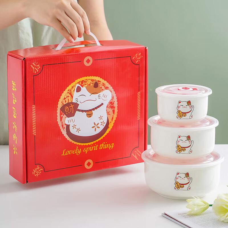 

Jinmingli Ceramic Food Storage Bowl Gift Set 20 Gift Sets