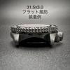 Used 4R34-00A0 Pepsi Aluminum Slope Bezel Blue for SSK SBSC Etc.