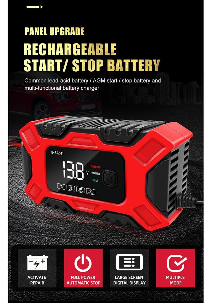 E-FAST 12V Auto-Stop Battery Charger for Motorcycles & Cars